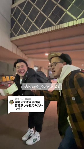 大ちゃんレッツゴーショー! 日本一おもしろい大崎の魅力