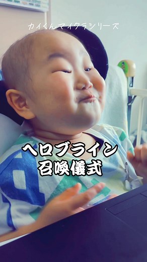 カイくんがヘロブラインを召喚する儀式 | マインクラフト都市伝説