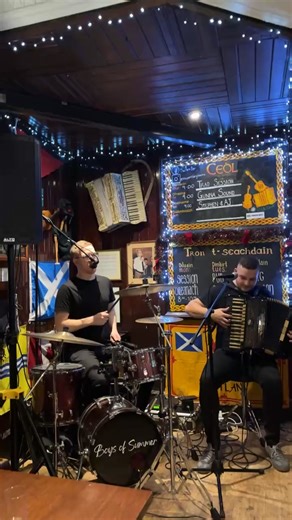 The Park Bar on Reels