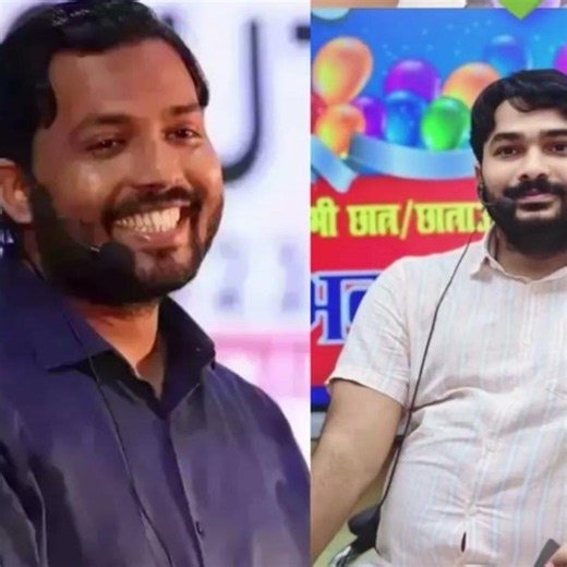 Garib ka sabse achcha teacher kaun hai😱#teacher#khansir#yah#vinay_mishra_sir#khan_sar#bihat#garib