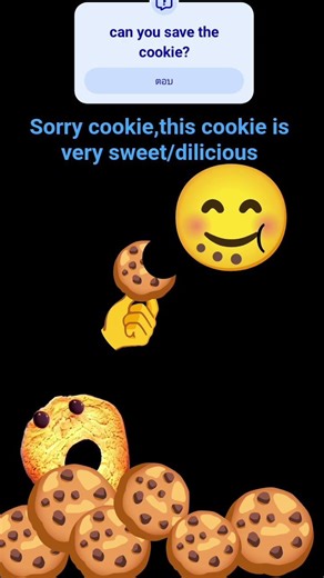 how you save the cookie?#Part.1#go to the part.2#12 april 2026