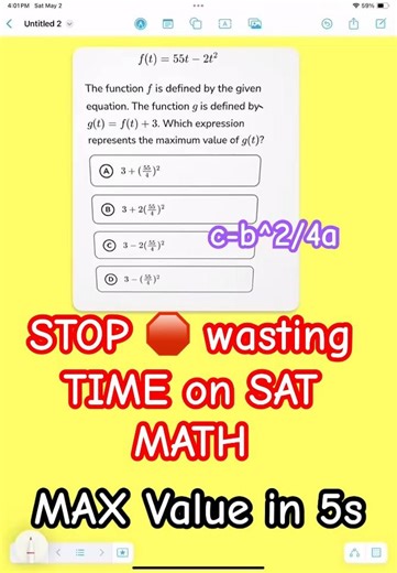 YOU Are WASTING Time on SAT Math | Max Value #satmath #shorts