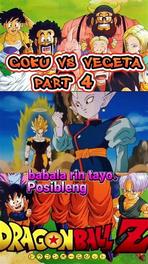 Guko vs vegeta part 4 | Lazy Lazy