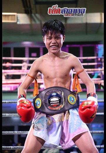 โหดดด!!!🔥🔥🔥//@ข้าวหลาม บางเเสนไฟท์คลับ #ไม่ดราม่านะคะ🥺ขอร้อง #เปิดการมองเห็นtiktok #fyppppppppppppppppppppppppppppppppppppシ🦋