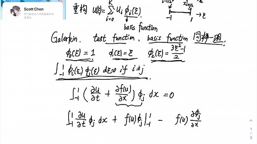 计算流体力学-可压缩流动. Series 6.3 Discontinuous Galerkin Method: practical implementation
