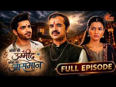 Thodi Si Umeed Thoda Sa Aasman | Epi - 08 | Full Ep | 14 July 2026 | Sun Neo