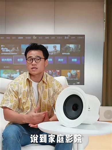威力声GX6吸顶音响蓝牙家庭用客厅环绕带功放超重低音炮音箱套装[