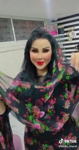 خيّك خيّك تشعشيع 😋❤️ #سعيدة_شرف #saida_charaf