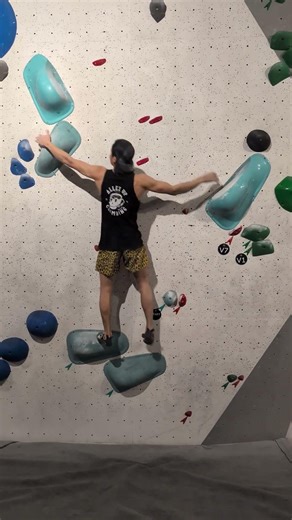 Cool dynamic climb!