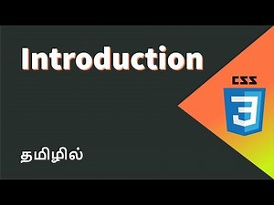 Introduction to CSS Course in Tamil