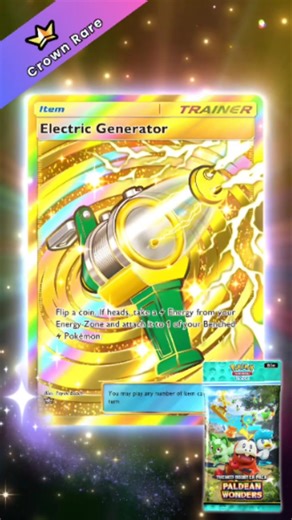 Electric Generator (Crown Rare) in Booster packs Paldean Wonders | Pokemon TCG Pocket #pokemontcg