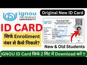 IGNOU ID Card Download Online 2024 | IGNOU ID Card Download Process 2024