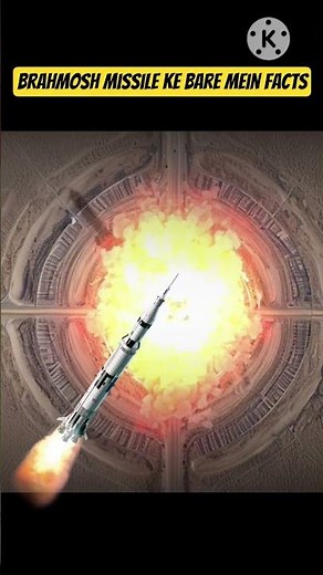 5 Facts About BrahMos Missile