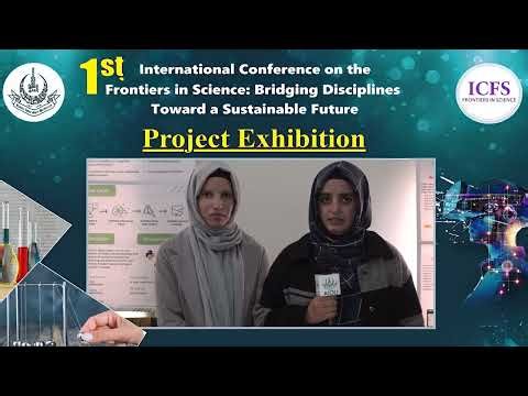 Physics Final year Project | AIOU Chat Box | Low cast projects | AIOU