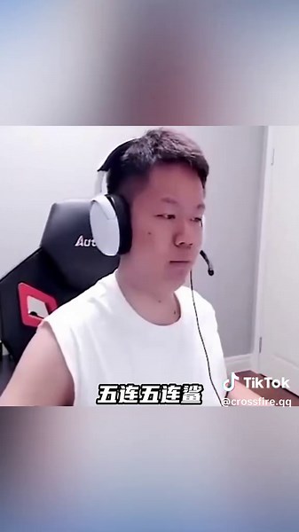 Exploring Crossfire: The Game and Its Legacy