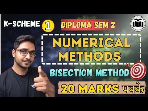 🚨 Bisection Method in Numerical Methods | Step by Step Solved Example | Applied Maths