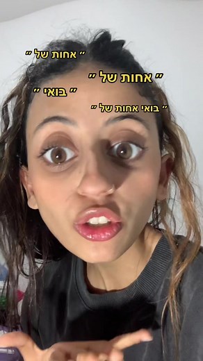 Understanding Uncertainty: A Personal Exploration