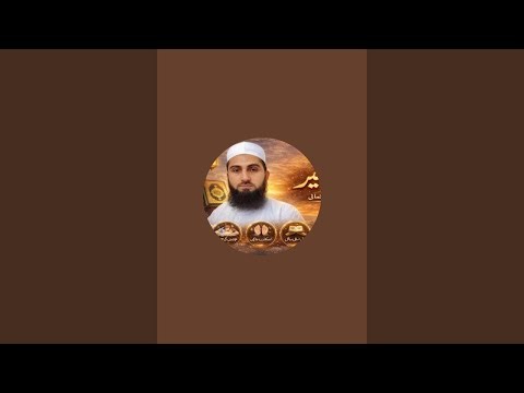 Ask Your Questions Live | Islamic Q&A | Rohani Guidance Session by Maulana Soban