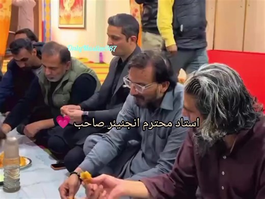 EMAM Students at Jehlum Academy: A Unique Experience