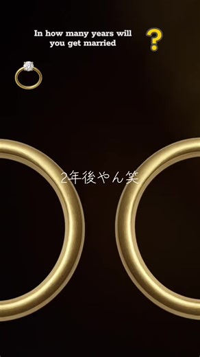 TIKTOK BEST 2025 VOL.2 - ALONE(こたつ)を使っているTAKUMI (@taku1899jtx)の動画