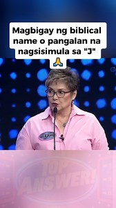 509K views · 4.6K reactions | Magbigay ng biblical name o pangalan na nagsisimula sa "J"  #TopAnswer #FamilyFeudPH #Reelsph #TikTokPH #fouryoupage #fypシ゚viralシfypシ゚viralシalシ | Top Answer | Facebook