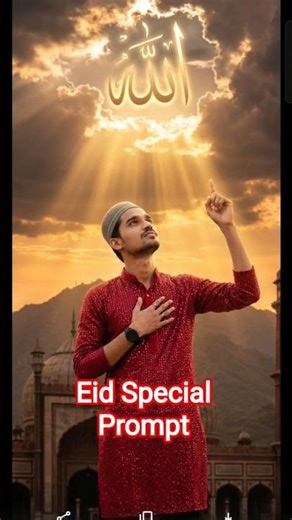 Viral Prompt Form Google Gemini || Allah Gemini Ai Boys photo editing || #ai #allah #shorts #siddai