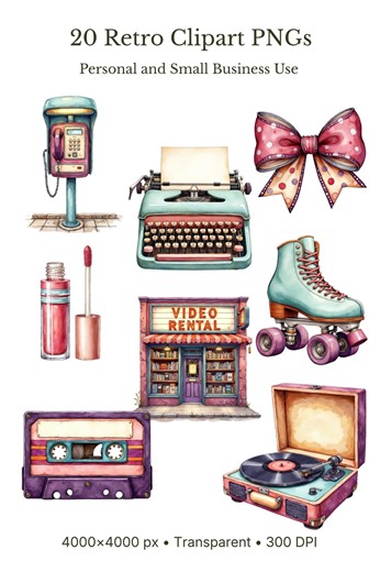 Retro Clipart Pngs, 20 Watercolor-style Icons (transparent 4000×4000, 300 DPI) - Etsy
