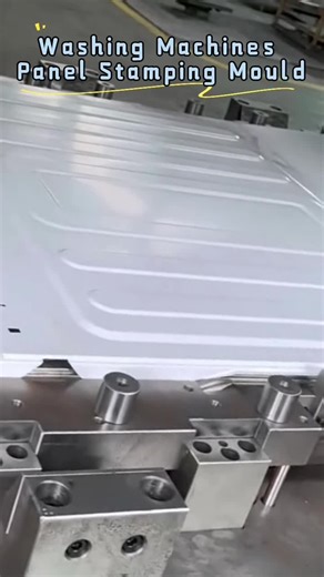 #washingmachineinnerbucketinjectionmold#plasticinjectionmolding#injectionmolding#washingmachineouterdruminjection#molding#moulds#moldmaker#injectionmold#washingmachinepanel#washing_machine_mold#washingmachinestainlesspanelstampingmold#Washingmachinestainlesscovermold#washingmachinemold#washingmachinemolding#washingmachinesmold#washingmachinemolds#plastic-washing-machines#washingmachinemould#mouldindrum#plasticcoversappliances#panelunderwasher#plasticcoverforappliances#plasticdrum#washingmachines