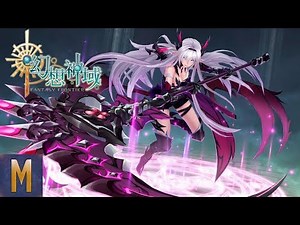 AWESOME MMO! Aura Kingdom - First Impressions & Gameplay