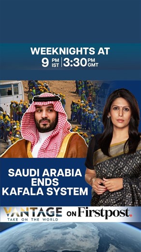 15K views · 351 reactions | #VantageOnFirstpost: Saudi Arabia has...