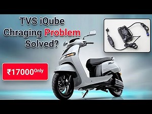 TVS iQube Charging Problem Solved?New TVS iQube 2022 Model Charger in 2020 Model TVS iQube #tvsiqube