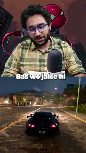 One mistake, big loss ❌