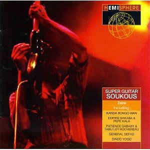 Various - Super Guitar Soukous