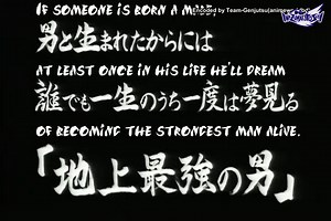 Grappler Baki (TV) Episode 19 – AnimeSail