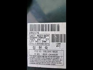 2014 Hyundai Sonata body control module location and removal