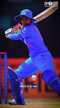 Mithali Raj – The Foundation of Indian Women’s Cricket | Tribute to a Trailblazer