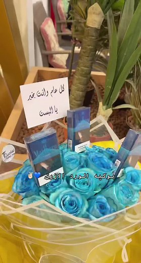 لطلب والاستفسار الرابط بالبايو 👍💙#اكسبلورexplore #fypシ #مالي_خلق_احط_هاشتاقات🧢 #الشعب_الصيني_ماله_حل😂😂