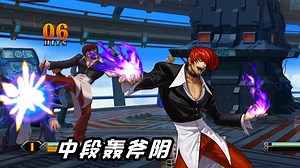 拳皇13：中段王者喵大佬的中段果然厉害，八神庵守底内战