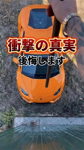 ナベ👨‍💻 | 仕事で使えるChatGPT・AI活用術 on Instagram: "リールの最後の部分で 実はとっても大事な情報に触れています🤫 ぜひ見逃さずに 受け取っていただきたいポイントです👍 最近のAIって 本当に驚くほど進化していて しかも使い方がめちゃくちゃ簡単なんです。 「AIってなんだか難しそう…」 と感じている人もまだまだ多いですが 実際は専門的な知識や高度なスキルがなくても 誰でもすぐに扱えてしまうんです。 しかも ただ“簡単”なだけじゃありません。 AIを取り入れることで、 普段自分でコツコツ時間をかけてやっていたことが、 あっという間に、 しかも高クオリティで仕上がってしまうんです🔥 効率もスピードも段違いだから、 「正直、もうこれを使わない理由はない」 と言っても過言ではありません🙅‍♂️ 一度でも試してみれば、 「これ、もっと早く知っていれば…」 と思うはずです。 それくらい 使った瞬間に生活や仕事の質が 変わるようなインパクトがあります。 だからこそ、 少しで