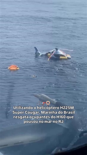 AeroIN on Instagram: "O acidente desta sexta-feira, envolvendo um Airbus H160 que precisou fazer um pouso de emergência em alto-mar no Rio de Janeiro, teve seu primeiro vídeo divulgado. A aeronave de matrícula PR-OFB, entregue em 2024 para a Omni Táxi Aéreo, tinha decolado de Cabo Frio em direção a uma plataforma de petróleo, levando funcionários do setor petrolífero a bordo, em mais um voo da indústria offshore. Porém, 20 minutos após sair da cidade fluminense, o helicóptero H160 teve problemas