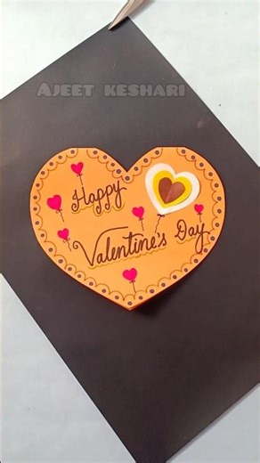 Valentines Day Card | Valentine's Day Crafts With Paper | Valentine's Day Gift Ideas | Paper Crafts
