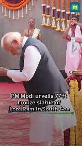 PM Modi unveils 77-ft bronze Lord Ram statue at Gokarn Jeevottam Mutt, South Goa.