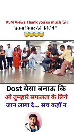95m views 💯dailymotivation 💯 successful 🔥 motivational 🔥#shorts #motivation #trending