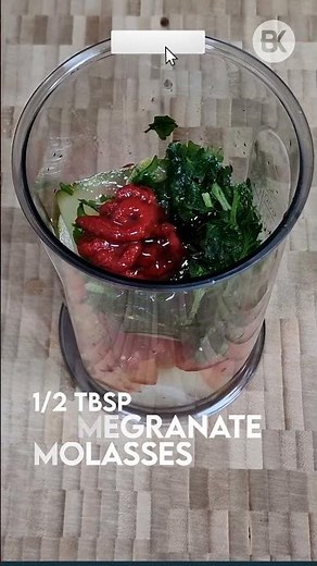 Turkish Chilli Sauce | Hot and Spicy | Perfect with Grilled Meat!