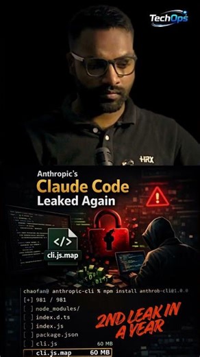 Anthropic Claude Source Code Leaked Again #anthropicclaude