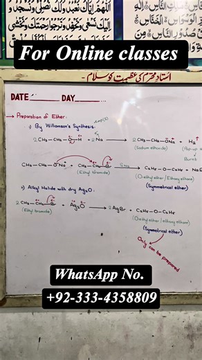 In this 18-second reel, we dive into the fascinating world of ether preparation! First, we’ll explore Williamson’s Synthesis, where an alkoxide ion reacts with a primary alkyl halide, forming an ether. Watch as we showcase how the dry silver oxide method works, enabling a similar reaction but with a different approach, ensuring dry conditions for better yield. Next, we’ll look at the reaction of ether with HI: The ether undergoes cleavage, breaking into alkyl iodides. And finally, we explore the