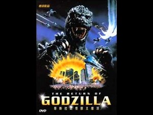 Godzilla 1985 Soundtrack- Godzilla's Exit