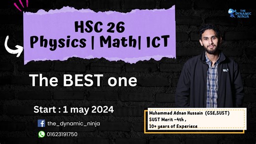 202 reactions · 12 comments | The Best Course in Sylhet? HSC 26...