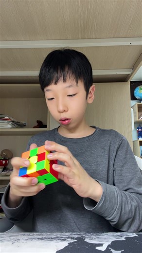 큐브 맞추기 앱 추천과 팁