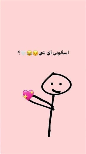٢٥ مارس ٢٠٢٦